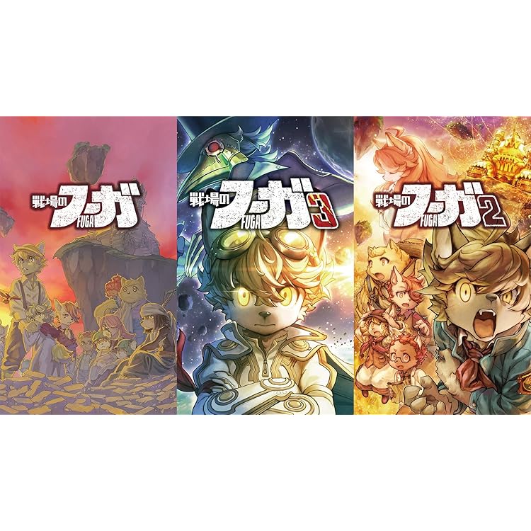 Amazon.co.jp: ENDER MAGNOLIA: Bloom in the Mist 限定版 -Switch